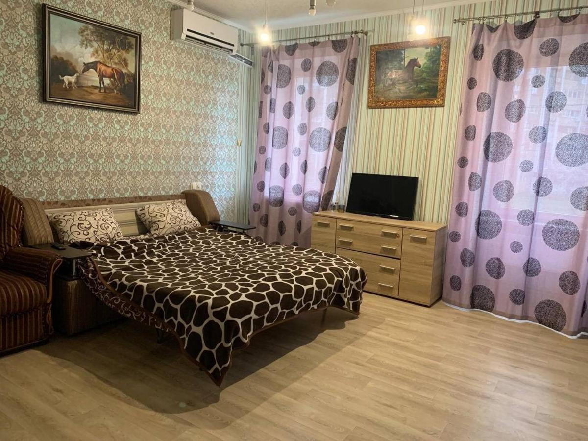 Apartmán Moskovs'Kyi Avenue 80/82 Charkov Exteriér fotografie